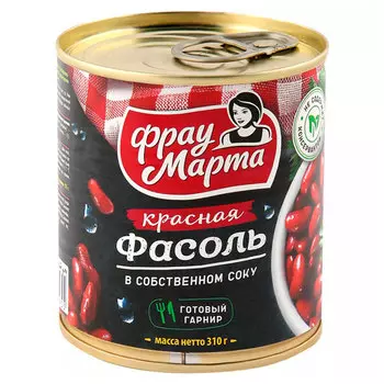 Фасоль Фрау Марта красная в собственном соку 310 гр