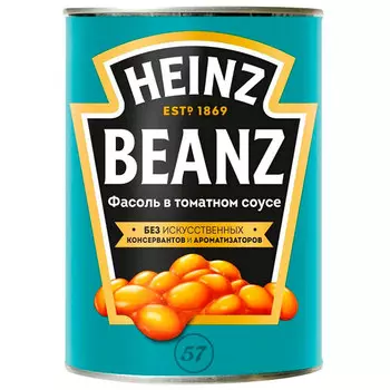 Фасоль Heinz белая в томатном соусе 415 гр