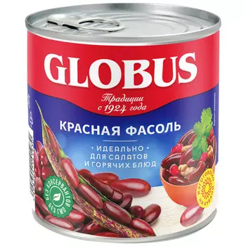 Фасоль красная Globus 400гр (2шт)