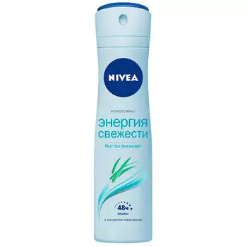 Дезодорант спрей Nivea энергия свежести с экстрактом лемонграсса 150 мл