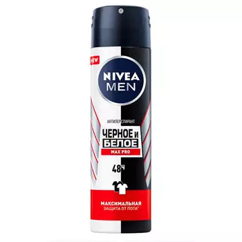 Дезодорант спрей Nivea Men Max Pro черное и белое мужской 150 мл