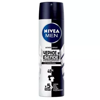 Дезодорант спрей Nivea Men Original черное и белое невидимый мужской 150 мл