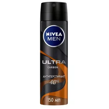 Дезодорант спрей Nivea Men Ultra Carbon антибактериальный эффект мужской 150 мл