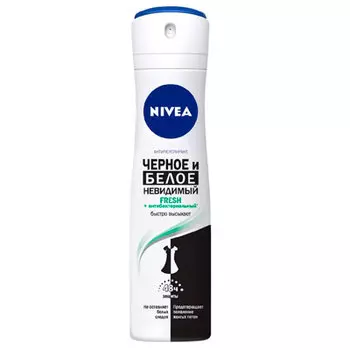 Дезодорант-спрей Nivea невидимая защита для черного и белого Fresh 150 мл