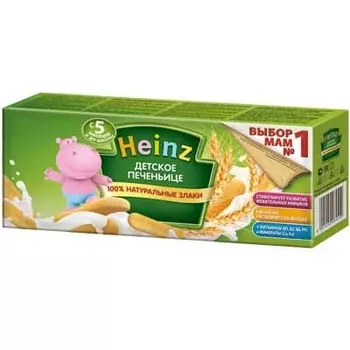 Детское печенье Heinz 160 гр