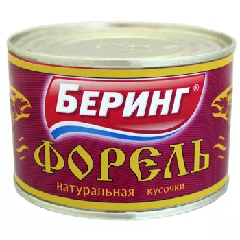 Форель Беринг натуральная кусочки ж/б 230 гр