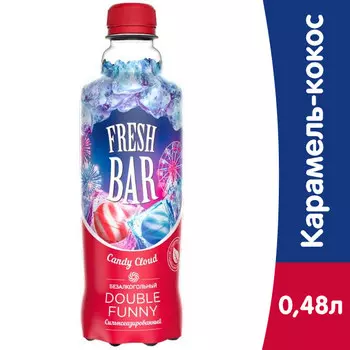 Fresh Bar Double Funny 0.48 литра, сильногазированный, пэт, 12 шт. в уп