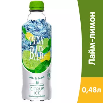 Fresh Bar Лайм-лимон 0.48 литра, сильногазированный, пэт, 12 шт. в уп