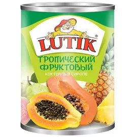 Фрукты Lutik тропические в сиропе 580 мл