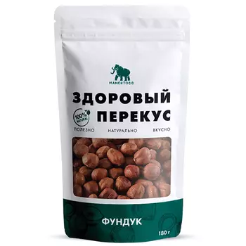 Фундук Мамонтофф жареный 180 гр