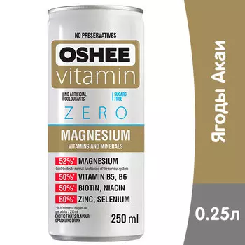 Функциональный напиток Oshee Zero Magnez ягоды акаи без сахара 0.25 литра, ж/б, 24 шт. в уп.