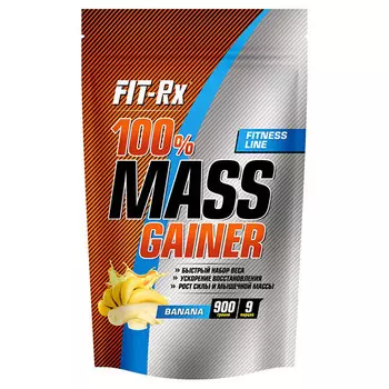Гейнер FIT-Rx 100% Mass Gainer банан 900 гр