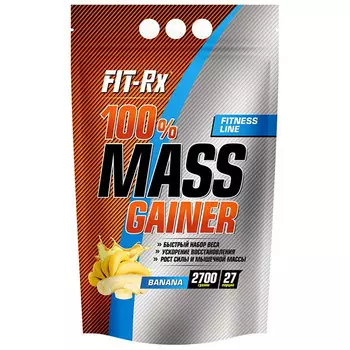 Гейнер FIT-Rx 100% Mass Gainer ваниль 2,7 кг
