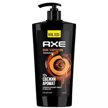 Гель для душа Axe Dark Temptation 700 мл