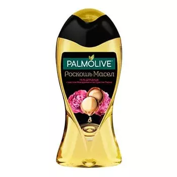 Гель для душа Palmolive Роскошь Масел с маслом Макадамии и экстрактом Пиона 250 мл