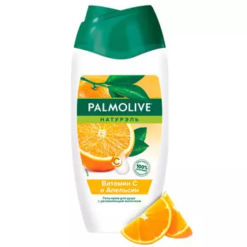 Гель для душа Palmolive Витамин C и апельсин 250 мл