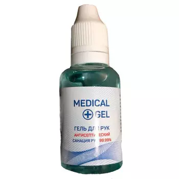 Гель для рук антисептический Medical Gel 30 мл