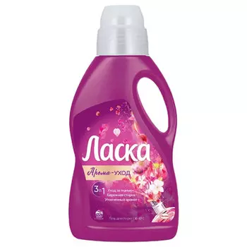 Гель для стирки Ласка Арома-Уход 0.9 л