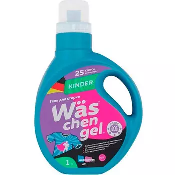 Гель для стирки More Choice Was chen gel Kinder для десткого белья 1 литр