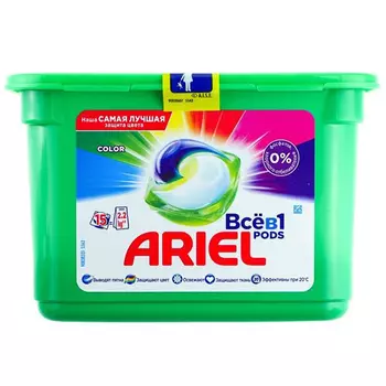 Гель-капсулы для стирки Ariel Color 15 шт