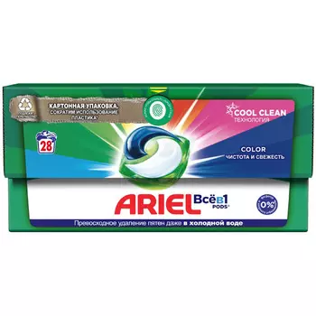 Гель-капсулы для стирки Ariel Color 28 шт
