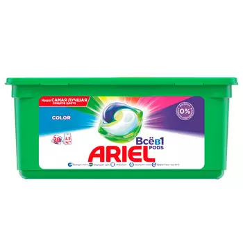 Гель-капсулы для стирки Ariel Color 30 шт