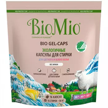 Гель-капсулы для стирки Bio Mio BIO GEL-CAPS экологичные с пятновыводителем Без запаха 16 шт