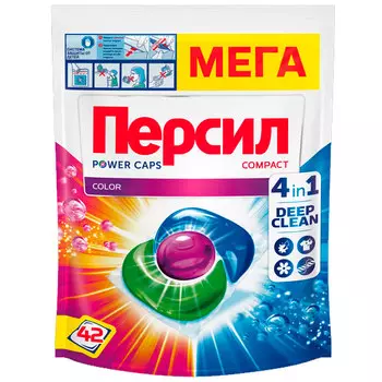 Гель-капсулы для стирки Персил Power Caps Color 4 в 1, 42 шт