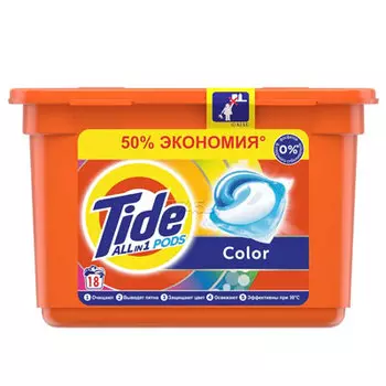 Гель-капсулы для стирки Tide Color 15 шт