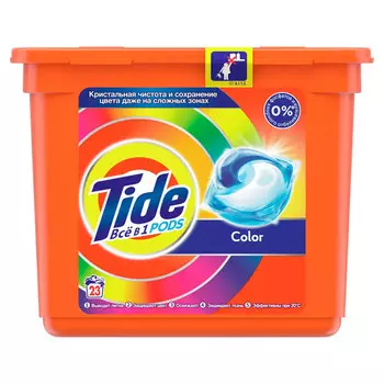Гель-капсулы для стирки Tide Color 23 шт