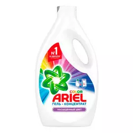 Гель-концентрат для стирки Ariel Color Насыщенный цвет 2.6 л