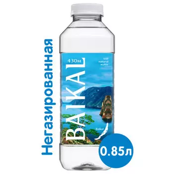 Глубинная байкальская вода Baikal430 0.85 литра, без газа, пэт, 6 шт. в уп.