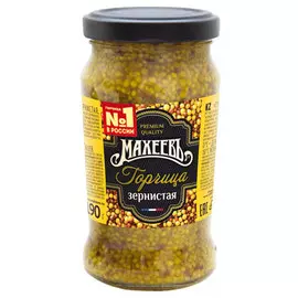 Горчица Махеевъ зернистая 190 гр