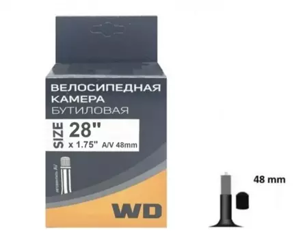 Камера велосипедная WANDA 28x1,75, бутил, автониппель AV-48mm, NP001356