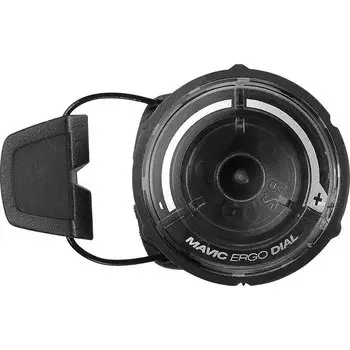 Замок для туфель Mavic ERGO Dial 20 cm QR черный, 381204