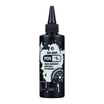 Съемник Birzman E-bike Lockring Socket Yamaha PW-X 46mm, BM19-ABB-YA-46