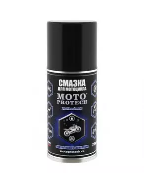 Смазка Motoprotech, для мотоцикла, 210 мл, VP-13