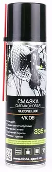 Смазка силиконовая аэрозоль 335мл