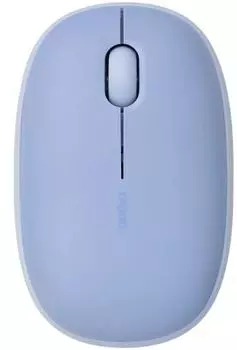 Мышь Wireless Rapoo M650 фиолетовая