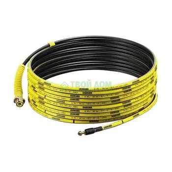 Поливочный шланг KARCHER Для промывки труб 15 м (2.637-767.0)