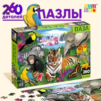 Пазл