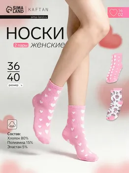 Набор