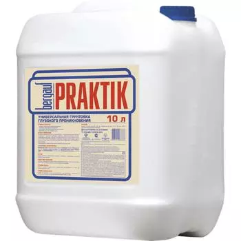Грунтовка универсальная Bergauf Praktik 10 л