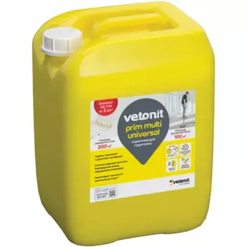 Грунтовка универсальная Vetonit Multi Universal белая 10 л