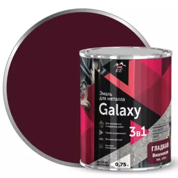 Грунт-эмаль 3 в 1 по металлу и ржавчине Parade Galaxy гладкая цвет вишневый 0.75 л