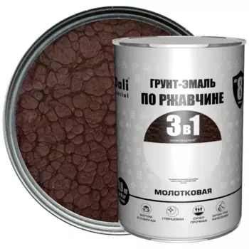 Грунт-эмаль по ржавчине 3 в 1 Dali Special молотковая цвет шоколадный 0.9 кг