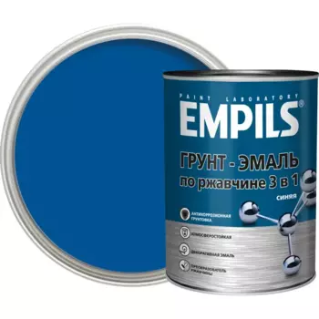 Грунт-эмаль по ржавчине 3в1 Empils PL гладкая цвет синий 0.9 кг