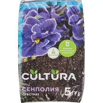 Грунт Cultura для сенполии 5 л