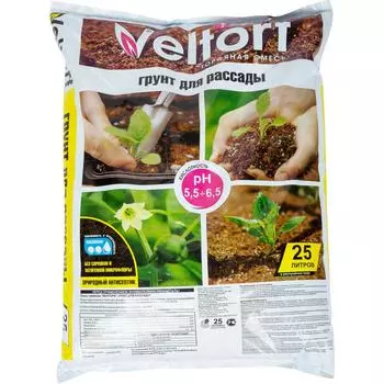 Грунт для рассады 25 л