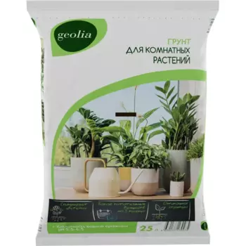 Грунт Geolia для комнатных растений 25 л